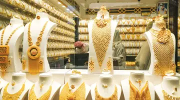 أسعار الذهب تواصل الانخفاض للأسبوع الرابع على التوالي